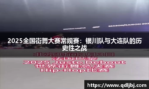 jbo竞博登录入口