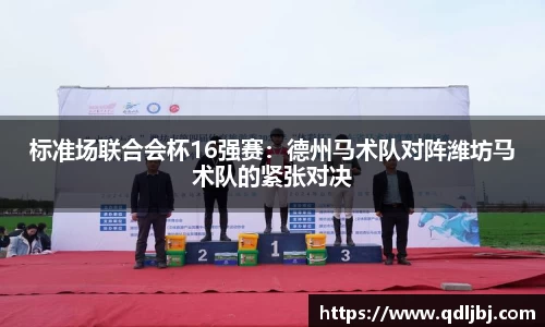 jbo竞博登录入口