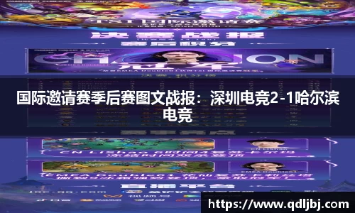 jbo竞博