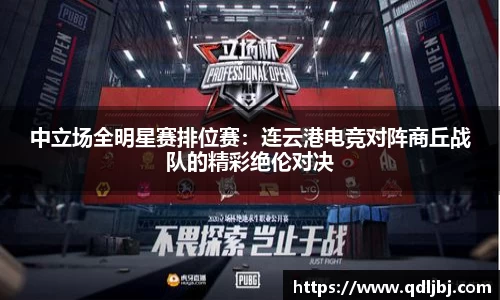 jbo竞博登录入口