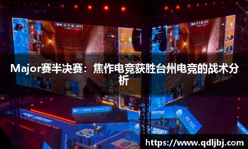 jbo竞博登录入口