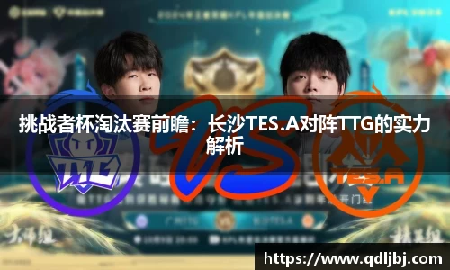 jbo竞博