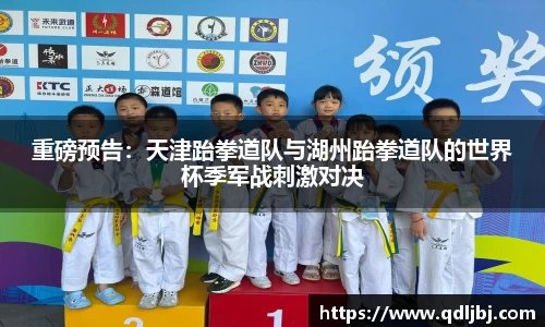 jbo竞博登录入口