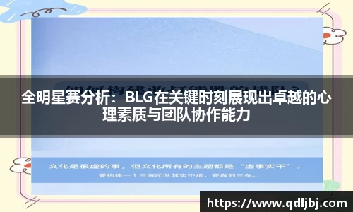 jbo竞博官方网站