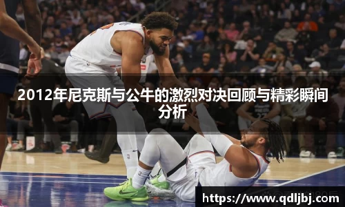 jbo竞博平台