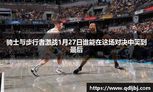 jbo竞博登录入口