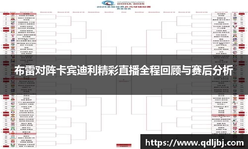 jbo竞博官方网站