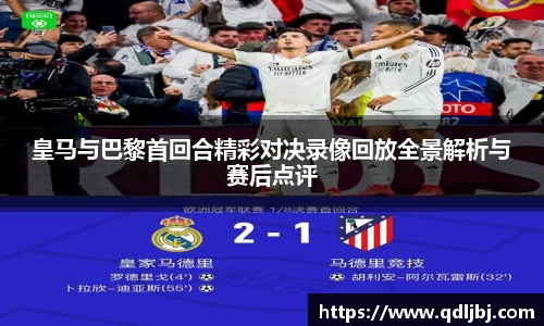 jbo竞博登录入口