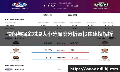 jbo竞博登录入口