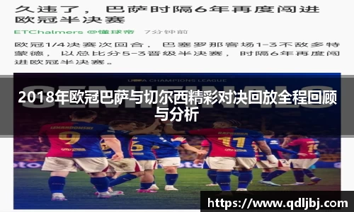 jbo竞博官方网站
