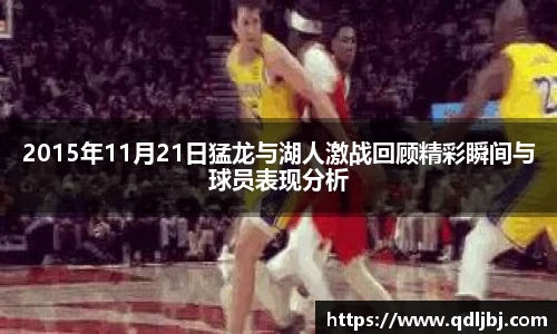 jbo竞博登录入口