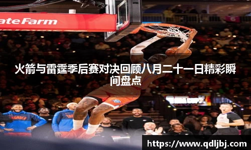 jbo竞博平台