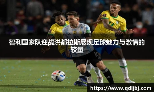 jbo竞博登录入口