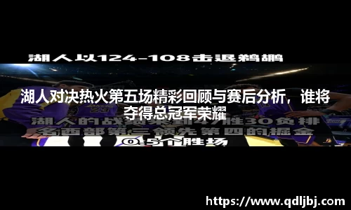 jbo竞博官方网站